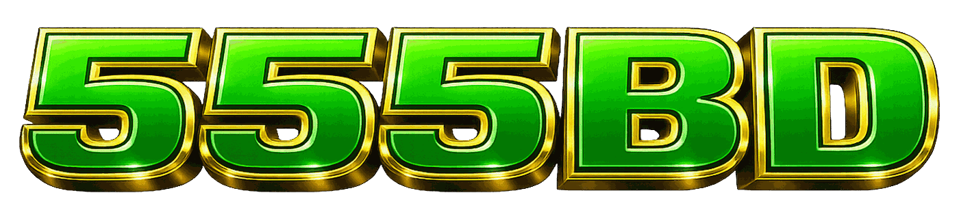 555bd logo